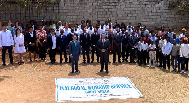 Church’s second local congregation in Zambia inaugurated