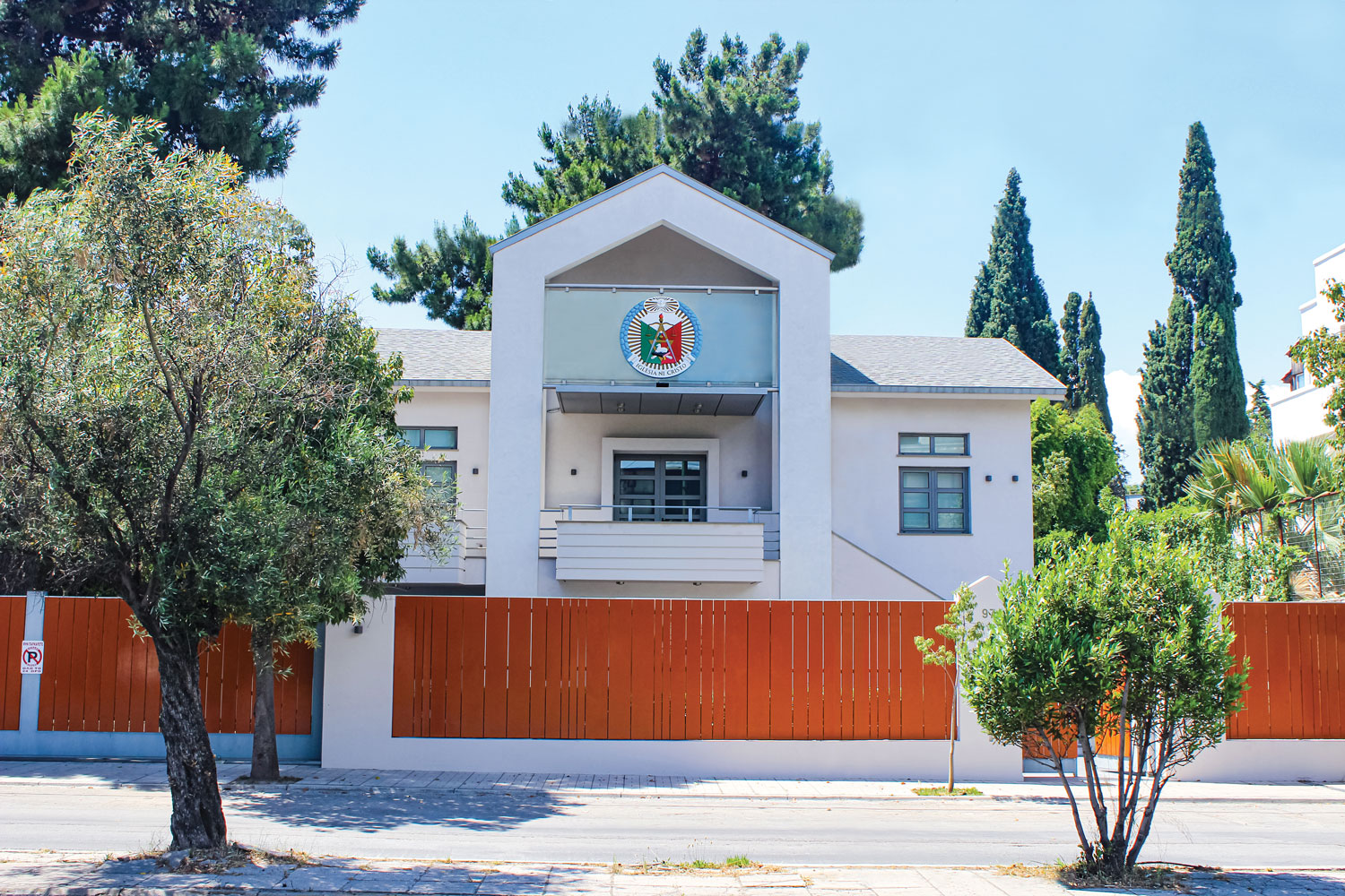 The house of worship of the Local Congregation of Athens, Greece situated in Leoforos, Marathonodromon Street 97 Psichiko