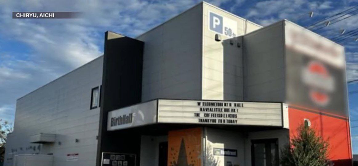 Special gathering in Tokyo, Japan inspires would-be members