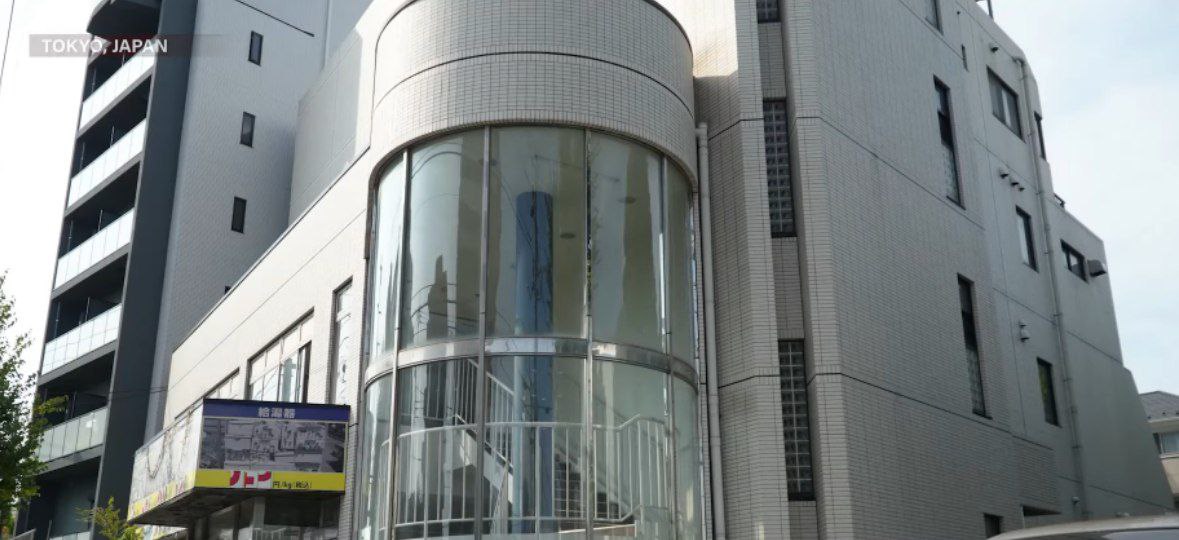 Special gathering in Tokyo, Japan inspires would-be members