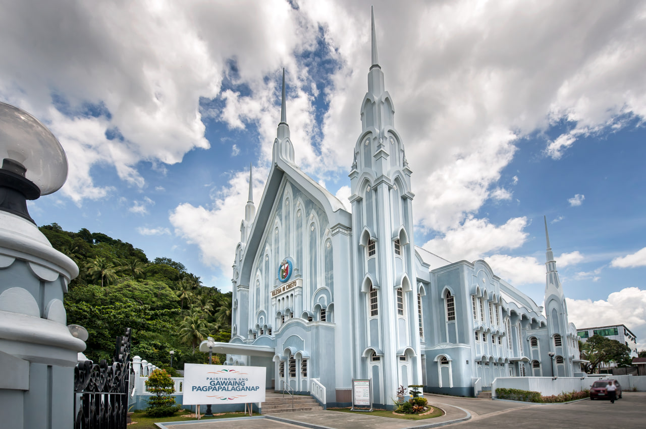 Local Congregation of Real, Ecclesiastical District of Quezon North