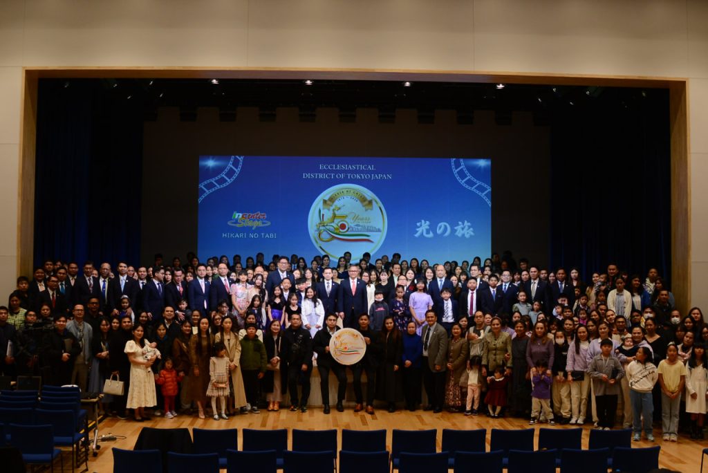 Tokyo District marks golden anniversary via INCenterstage