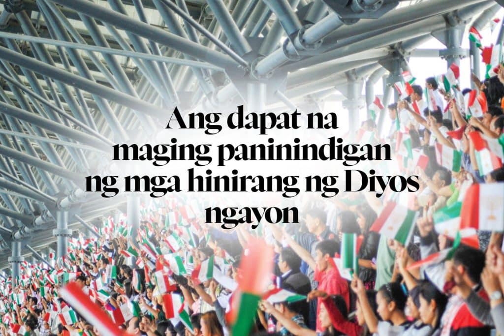 Ang dapat na maging paninindigan ng mga hinirang ng Diyos ngayon