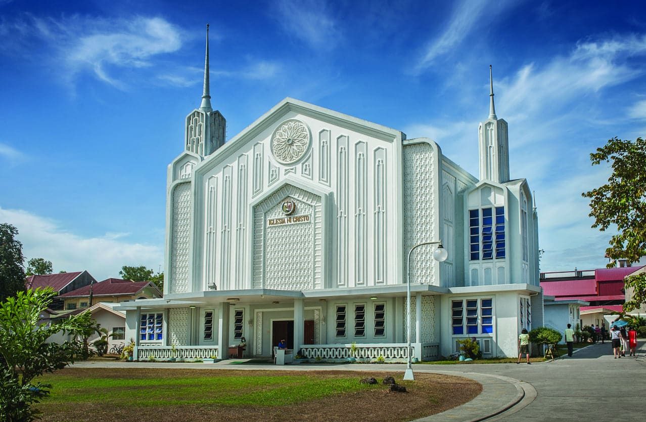 Local Congregation of Orani, Ecclesiastical District of Bataan